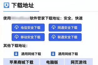 火力全开！王哲林首节8分钟8中5砍下15分4板 罚球5中5